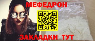 крисы Тверь