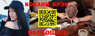 крисы Тверь