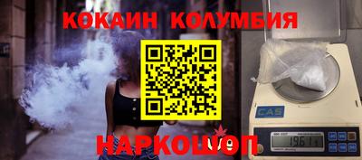 jwh Татарск