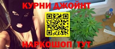 jwh Татарск