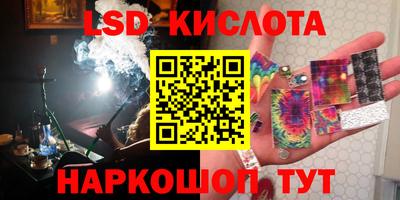 jwh Татарск