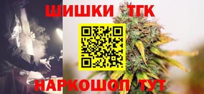 jwh Татарск
