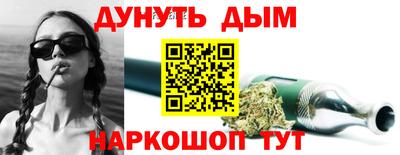 jwh Татарск