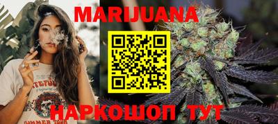 jwh Татарск