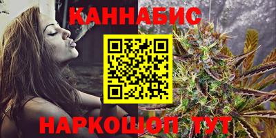 jwh Татарск