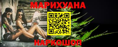 крисы Тверь