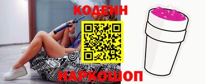jwh Татарск