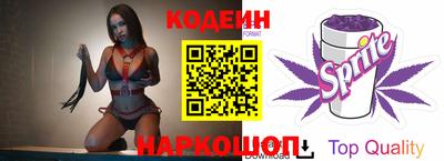 jwh Татарск
