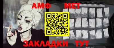 крисы Тверь