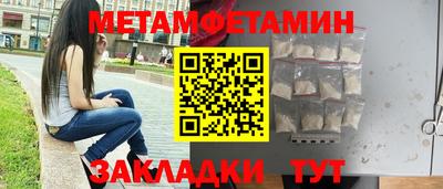 крисы Тверь