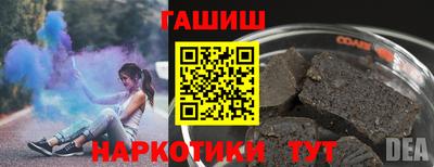 jwh Татарск