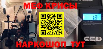 крисы Тверь