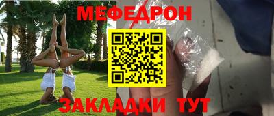 крисы Тверь