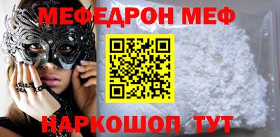 крисы Тверь